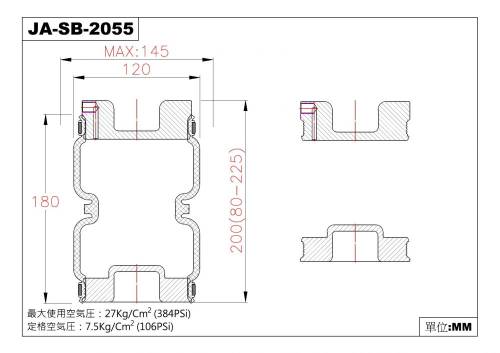 AIRFORCE SUSPENSION BAG JA-SB-2055