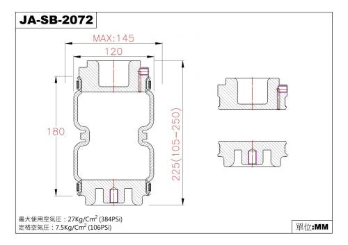 AIRFORCE REPLACEMENT BAG JA-SB-2072 AIRFORCESUSPENSION.COM