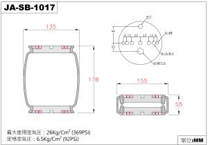 AIRFORCE REPLACEMENT BAG JA-SB-1017 WWW.AIRFORCESUSPENSION.COM