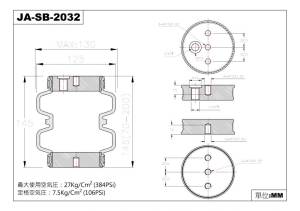 AIRFORCE SUSPENSION BAG REPLACEMENT JA-SB-2032