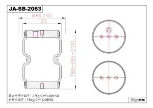 AIRFORCE SUSPENSION AIR BAG JA-SB-2063